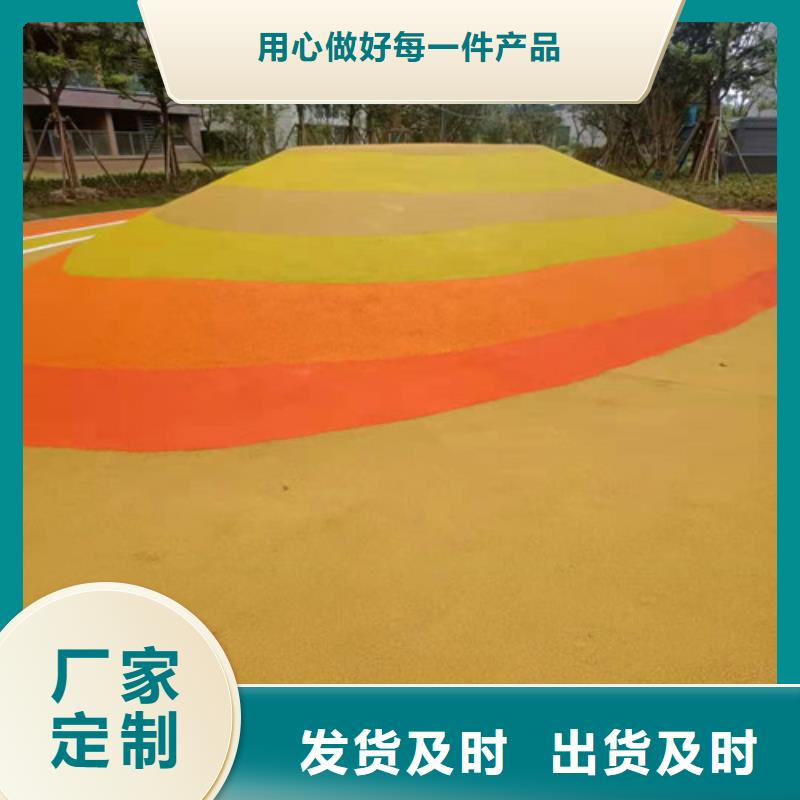 EPDM颗粒施工价格