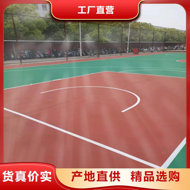 陶瓷防滑路面报价