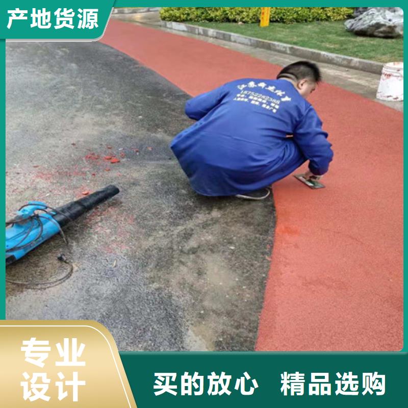 幼儿园塑胶操场绿色环保