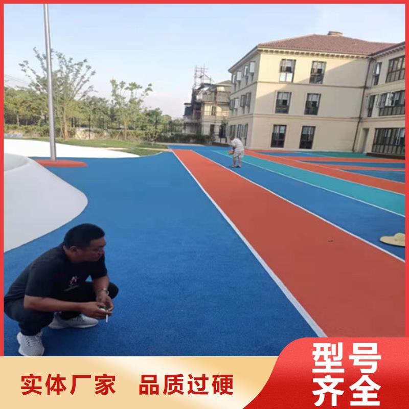 安吉县塑胶蓝球场质量稳定