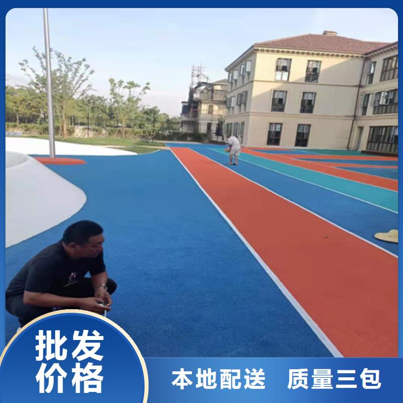 费县塑胶场地翻新免伤害