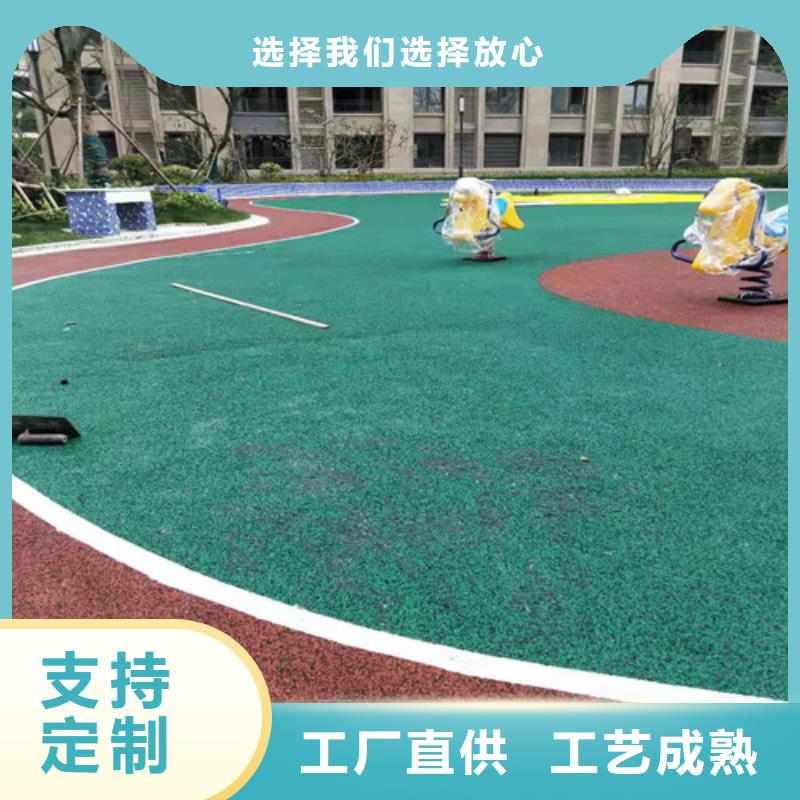 EPDM塑胶篮球场询问报价
