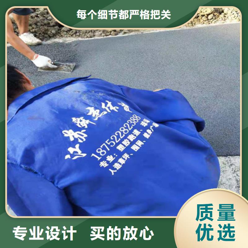 牡丹区人造草坪厂家报价
