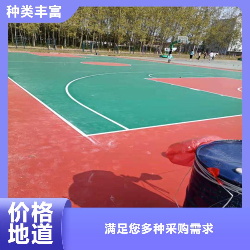 新田县透水混凝土路面价格