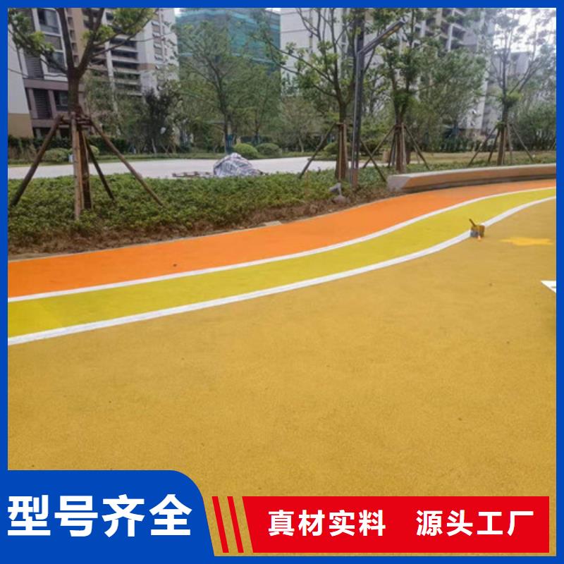 海宁市塑胶场地翻新报价