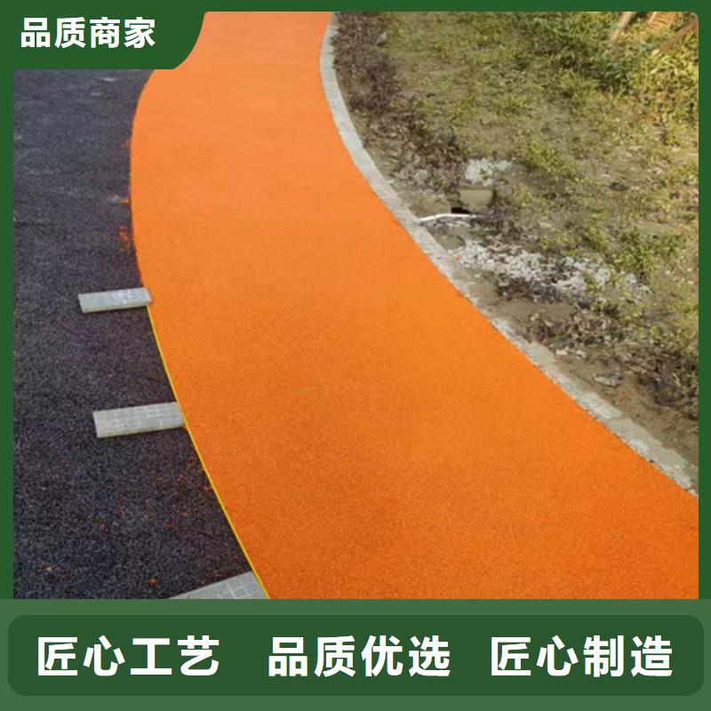 陶瓷防滑路面报价