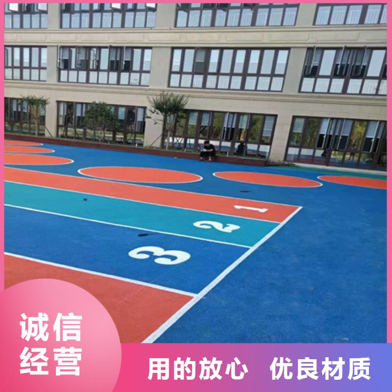 学校塑胶跑道耐磨