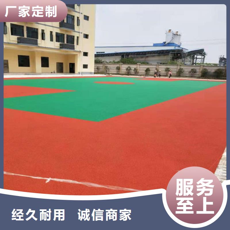 弋江区塑胶蓝球场多少钱