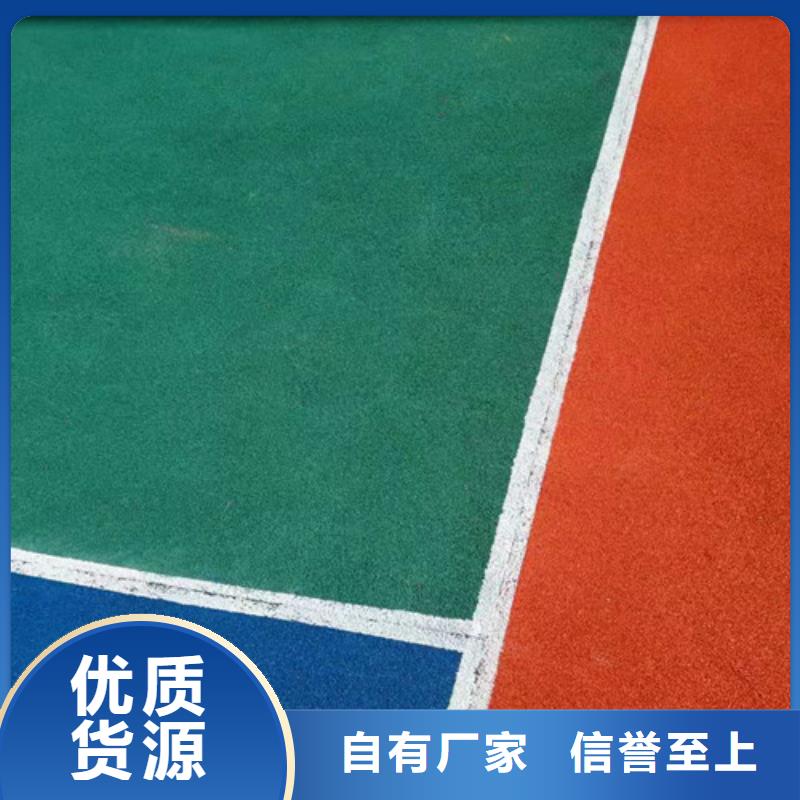 苏仙区塑胶场地翻新生产施工厂家