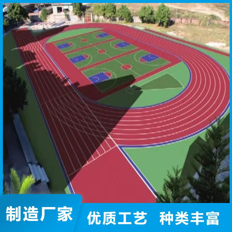 屯溪区羽毛球场生产施工厂家