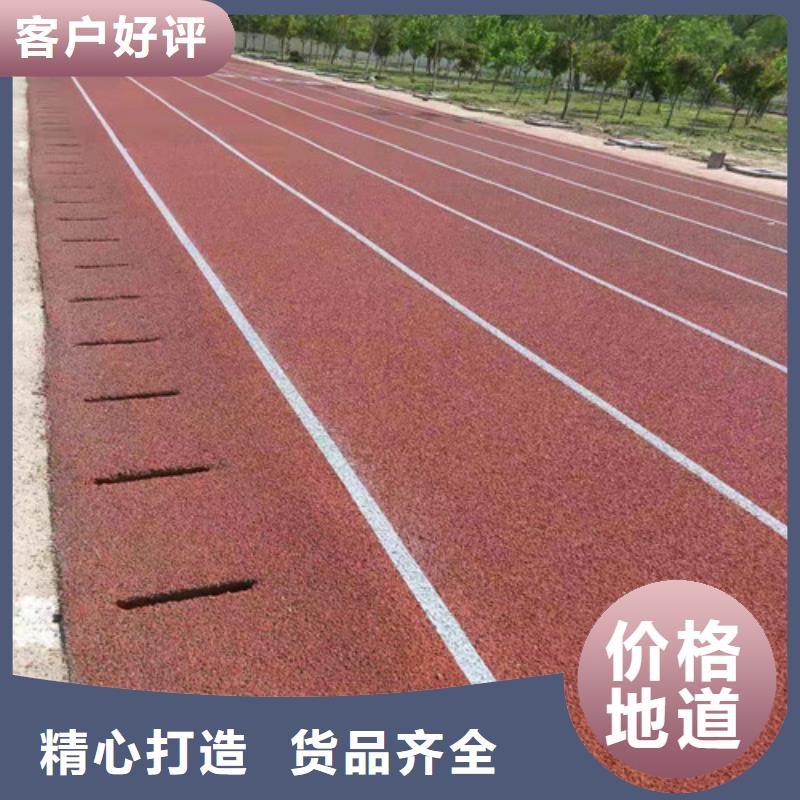 牡丹区人造草坪厂家报价