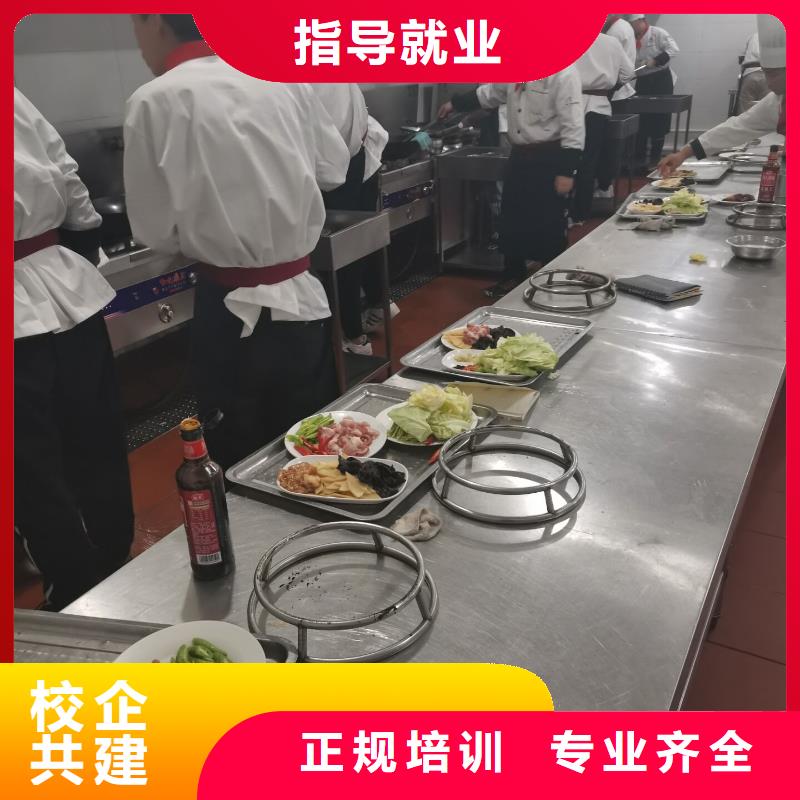 雄县烹饪培训技校咨询电话是多少初中毕业学什么技术