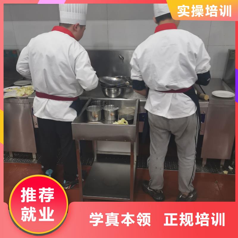 玉田厨师学校学费一年多少钱实践教学，结合理论