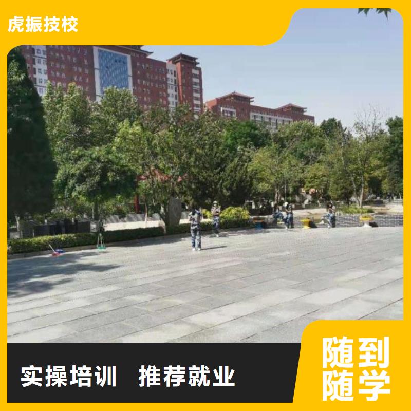 张北厨师学校招生电话是多少毕业管分配工作高薪就业