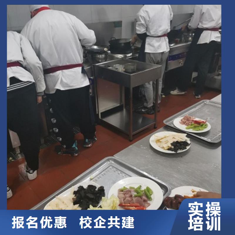 涞水烹饪技校的招生电话初中没毕业可以学厨师吗