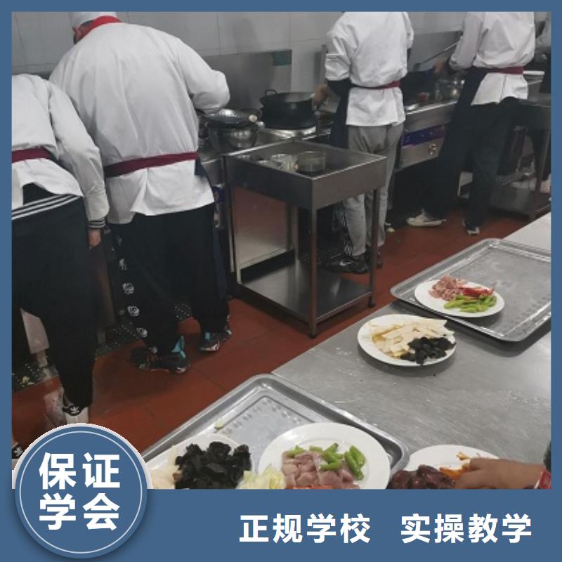 学烹饪路线多长时间能学会