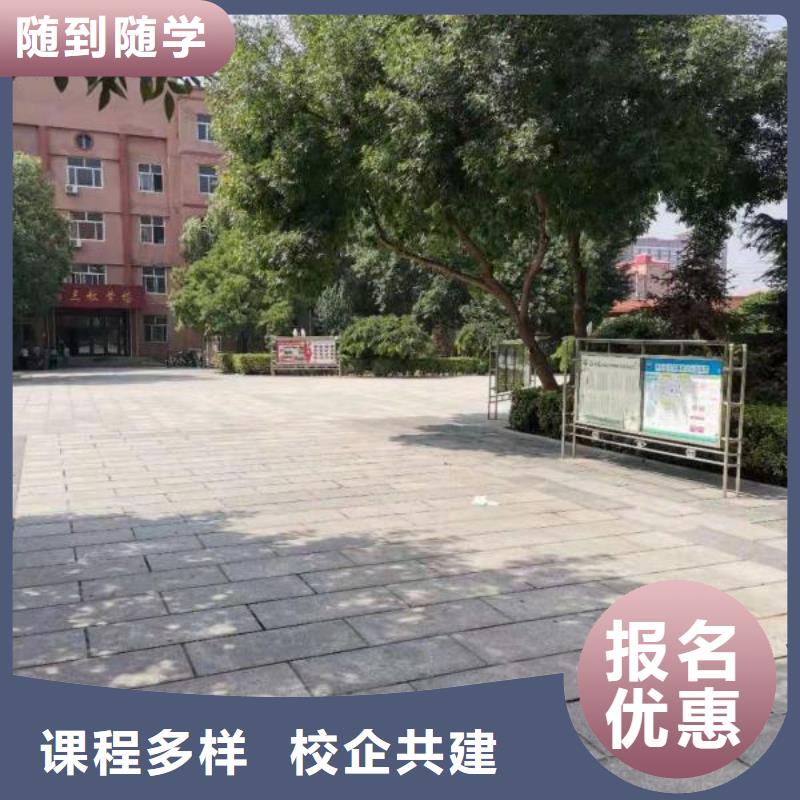 无极厨师技校招生电话初中毕业学厨师好不好
