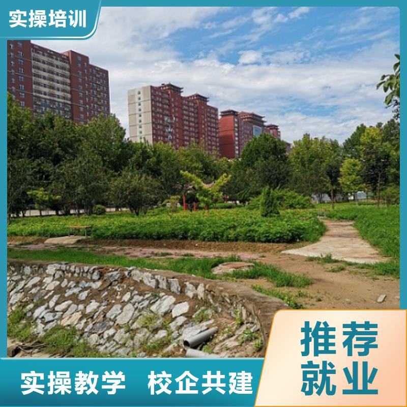厨师培训技校去什么地方学常年招生实力雄厚