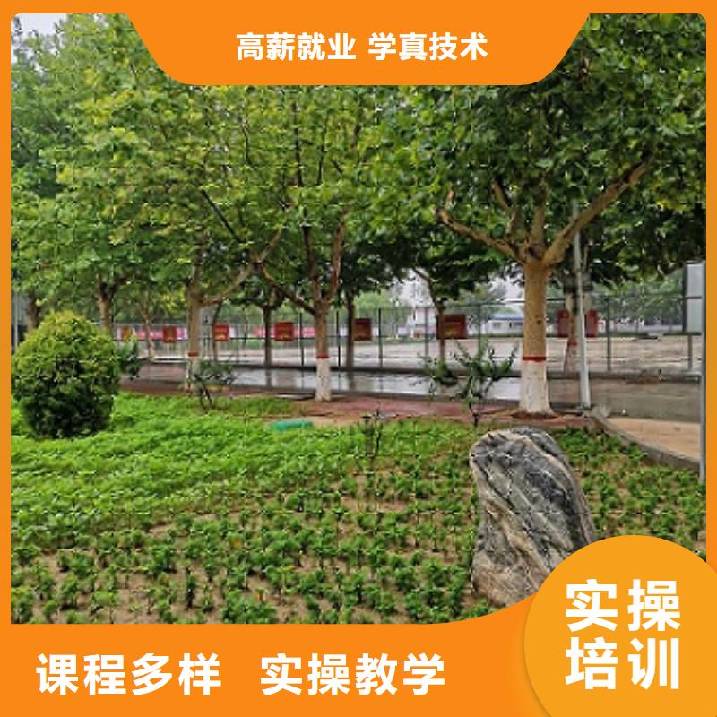 厨师学校汽修学校课程多样