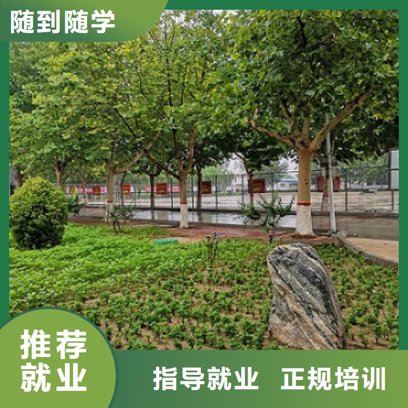 定兴厨师烹饪技校地址在哪里学什么技术挣钱比较多