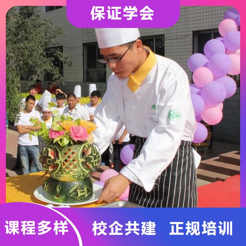 【厨师学校】挖掘机培训学校就业