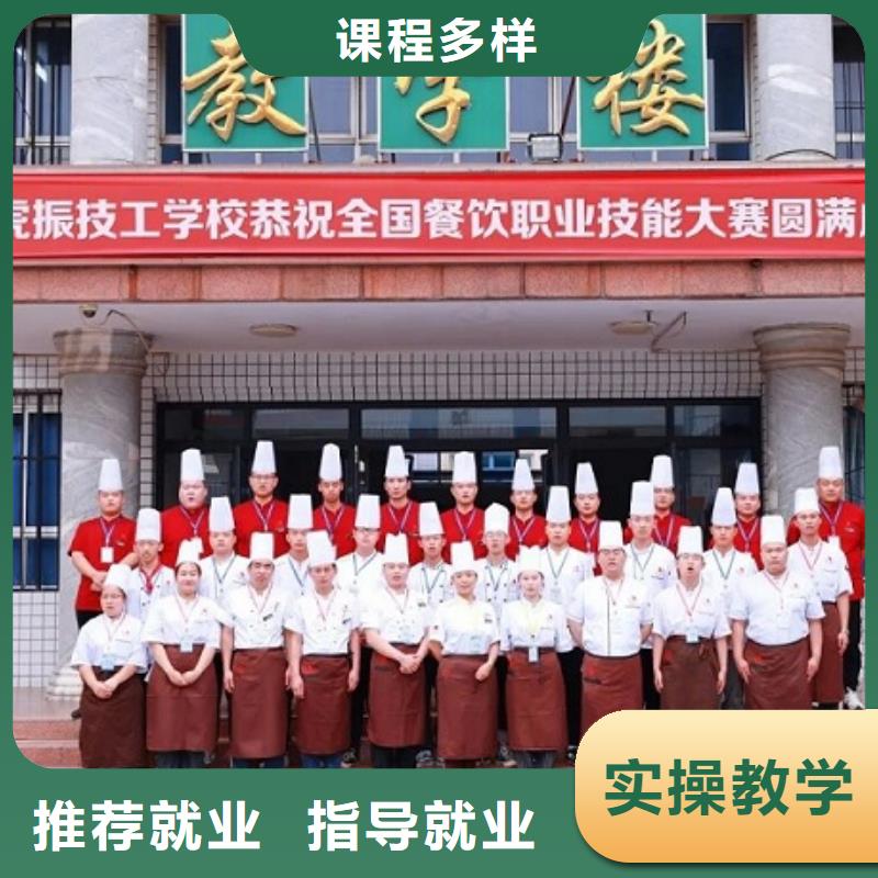 莲池厨师培训学校地址在哪里厨师一个月能挣多少钱