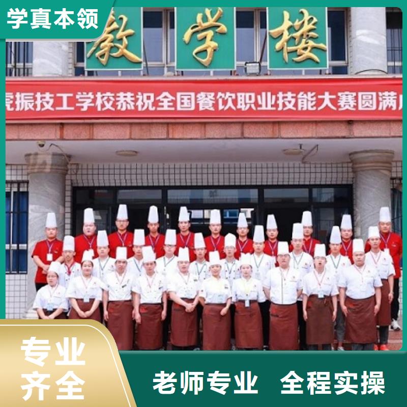高碑店学烹饪技术在什么地方高中没毕业学厨师好不好