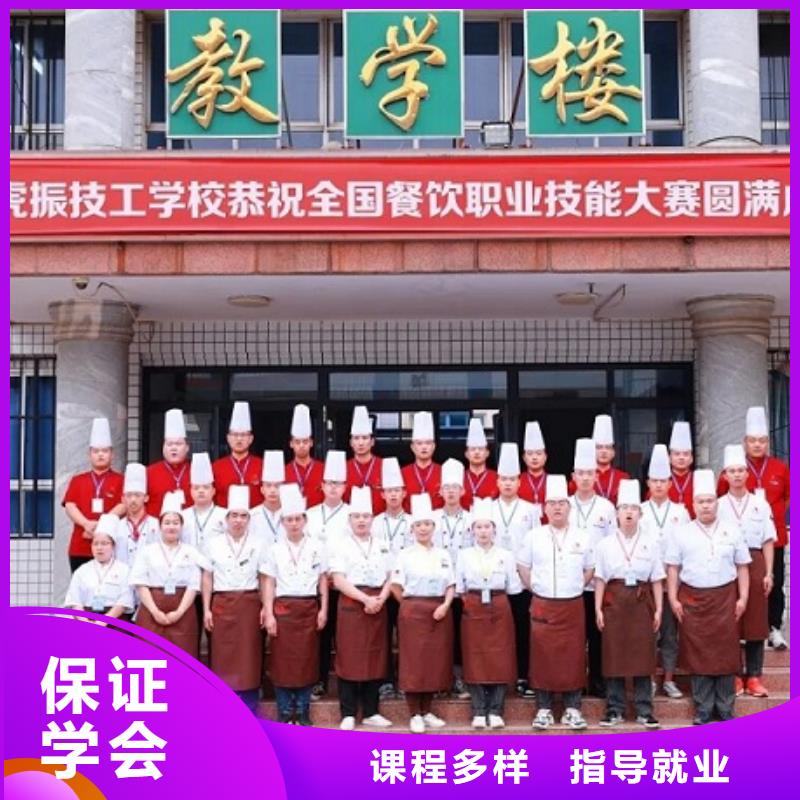 望都厨师培训学校哪家好学生亲自实践动手