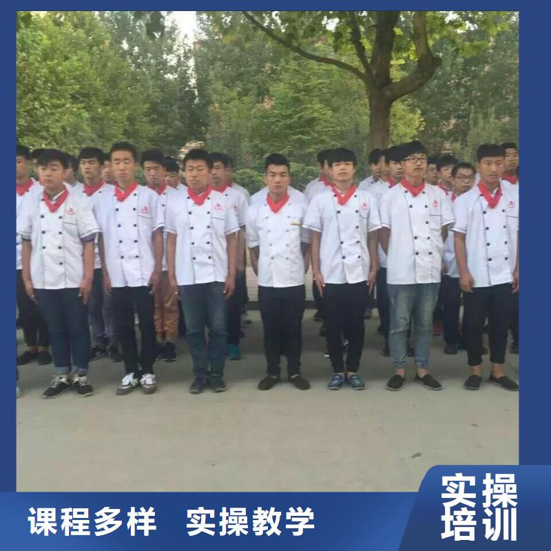 蠡县厨师培训技校招生电话是多少虎振学校怎么样知名品牌学校