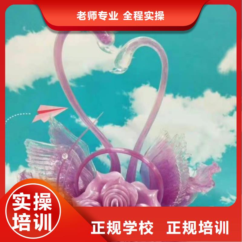 虎振厨师学校路线一年多少学费