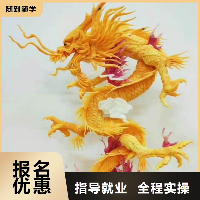 高碑店学烹饪技术在什么地方高中没毕业学厨师好不好