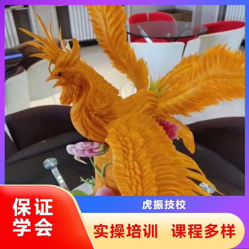 雄县烹饪培训技校咨询电话是多少初中毕业学什么技术