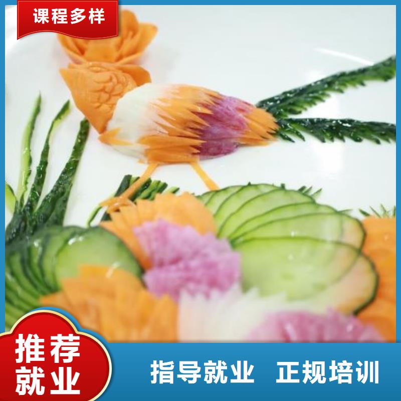 雄县可以学烹饪厨师的技校联系电话是多少学厨师学费多少钱