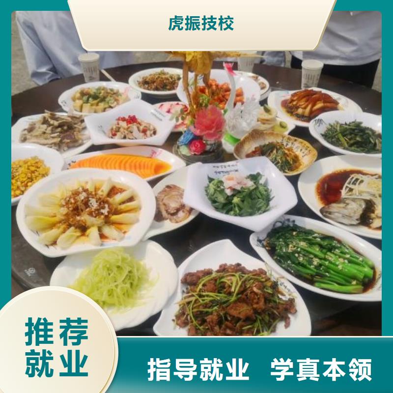 厨师学校学装载机铲车叉车学费多少钱实操培训
