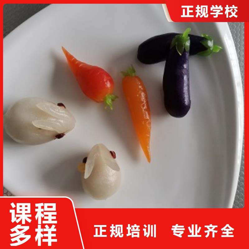 定兴哪个厨师技校有成人速成班初中毕业学厨师好不好