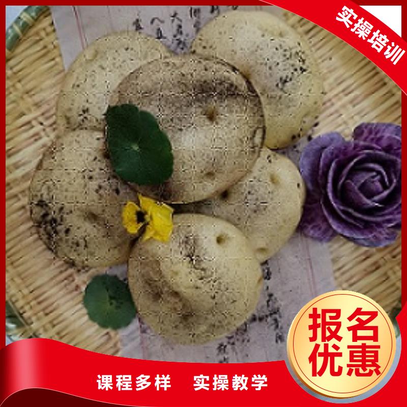 【厨师学校理发培训实操培训】