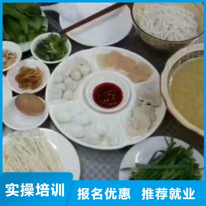 厨师烹饪技校联系电话是多少学厨师对学历有要求吗