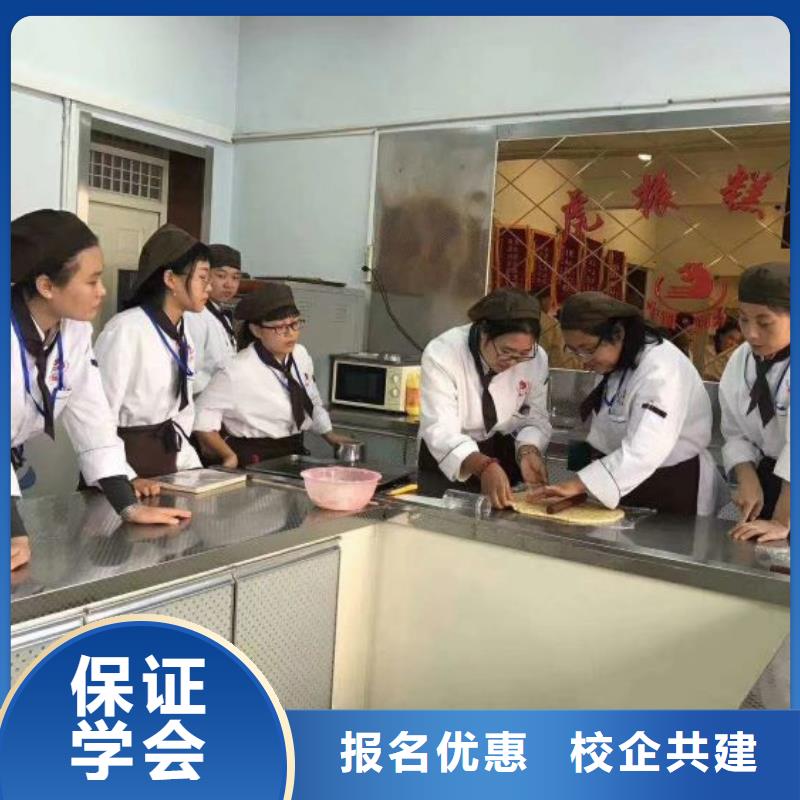玉田哪个厨师技校有成人速成班学生亲自实践动手