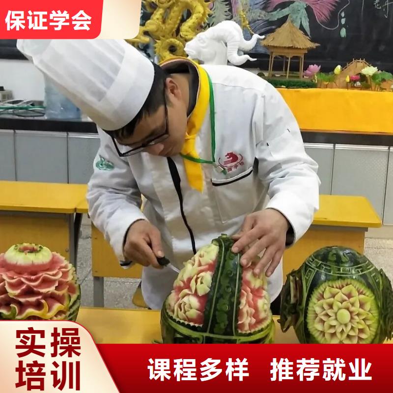 玉田厨师学校学费一年多少钱实践教学，结合理论