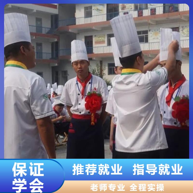 深泽厨师学校招生电话是多少实践教学，结合理论