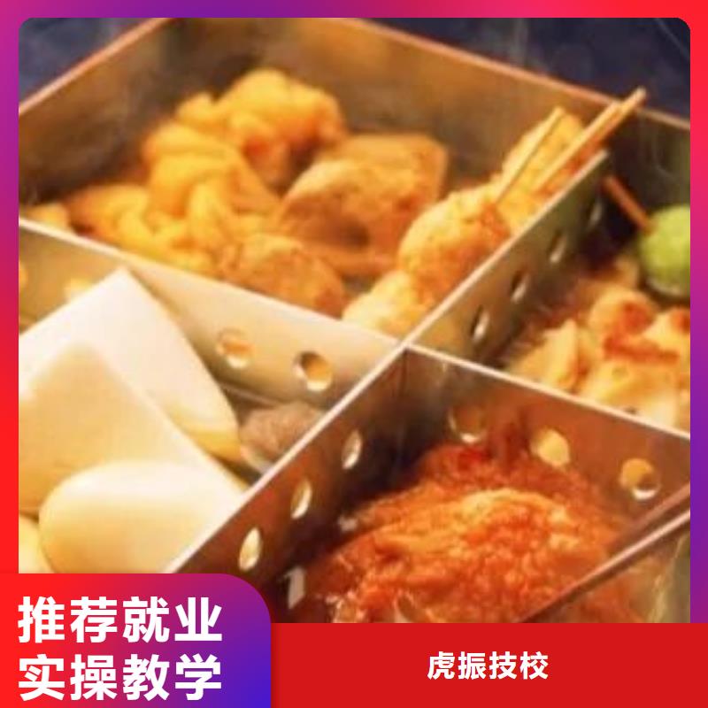 定兴短期烹饪培训班咨询电话是多少厨师一个月能挣多少钱