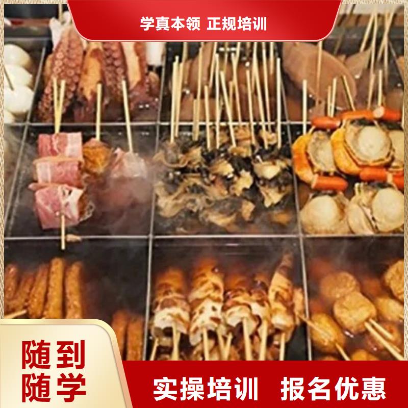 乐亭烹饪技校怎么招生虎振技校
