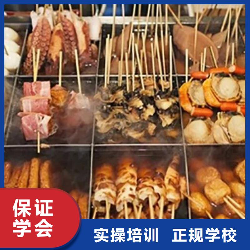 莲池学烹饪技术去哪里报名虎振厨师学校好不好