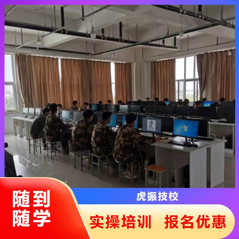 滦县厨师技校招生简章初中毕业学厨师好不好