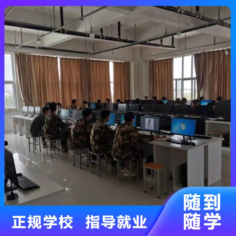 徐水烹饪培训学校去什么地方学虎振学校怎么样知名品牌学校