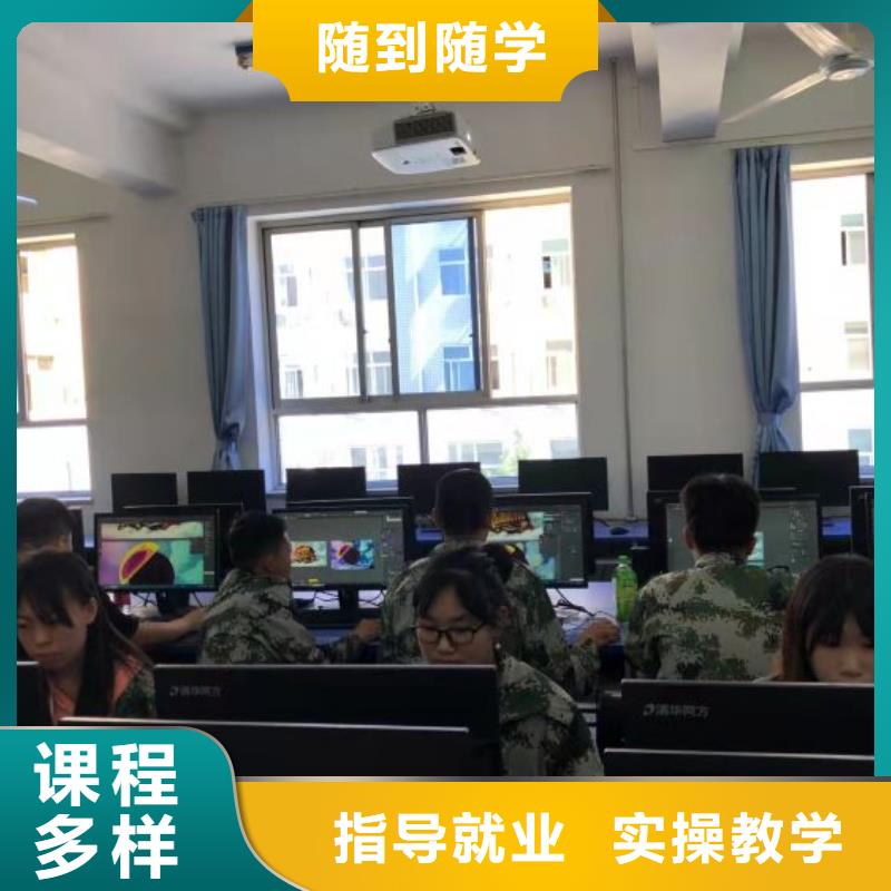 博野学烹饪技术地址在哪里学厨师对学历有要求吗