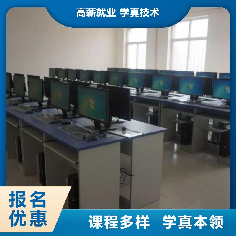 哪个厨师学校有适合成年人学的初中毕业学厨师好不好
