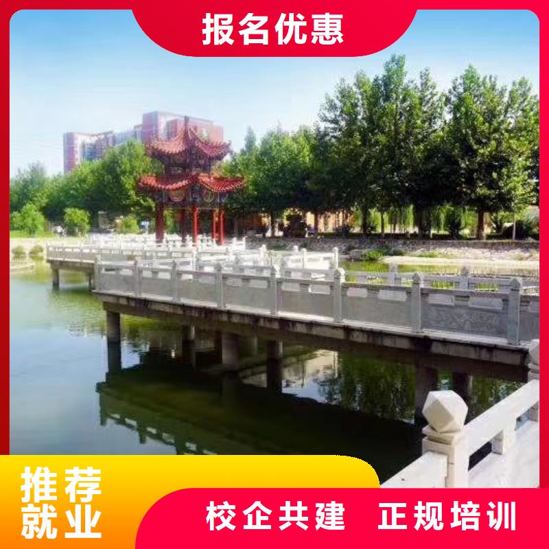 高阳厨师技校招生简章学生亲自实践动手