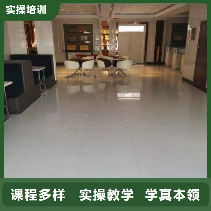 高碑店厨师培训学校招生电话随到随学，包教包会