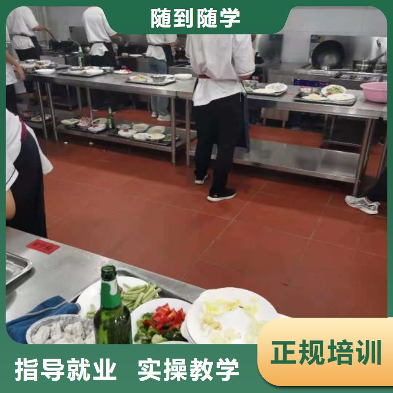 蠡县学凉菜什么时候招生虎振厨师学校好不好